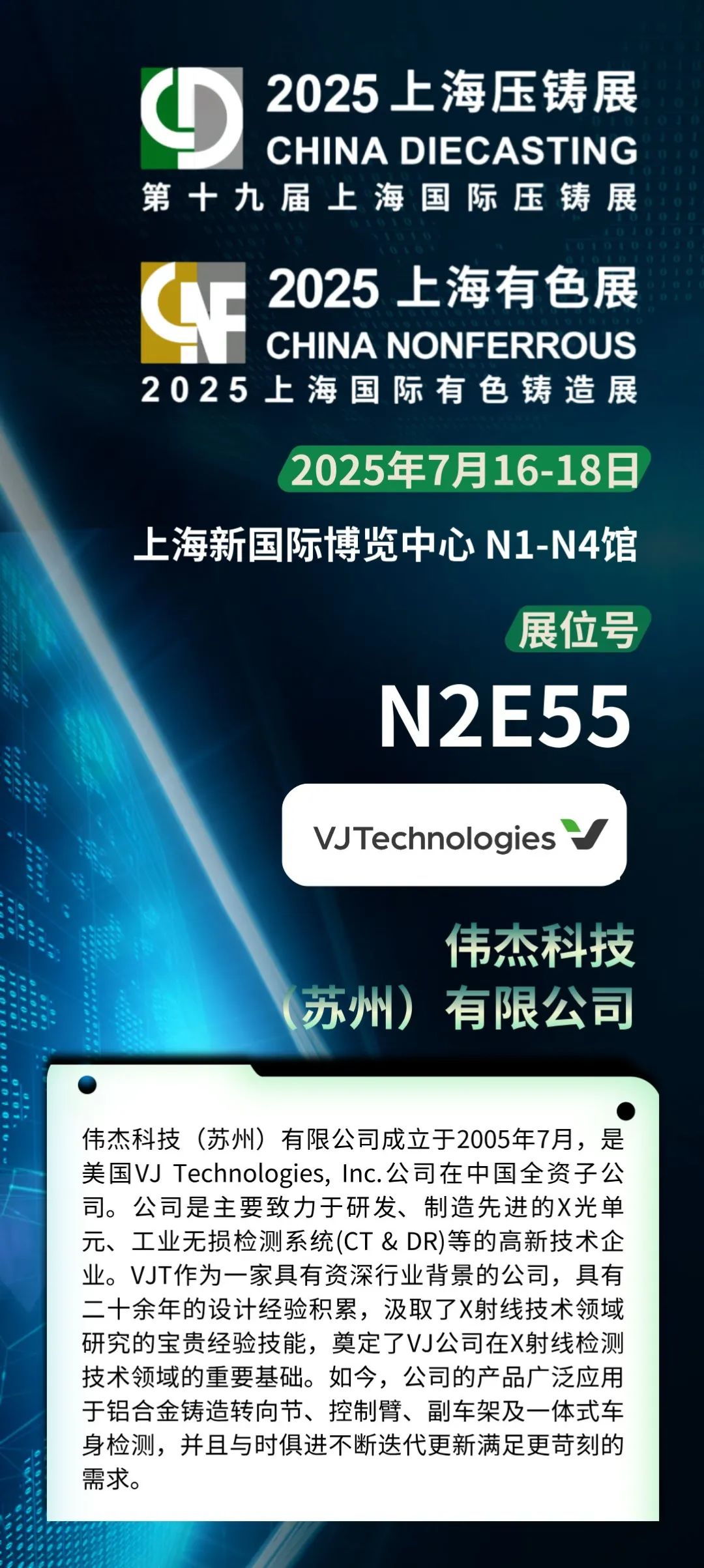 1753453604149178.jpg